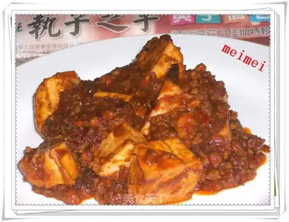 Spicy tofu with minced pork