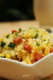 egg fried rice