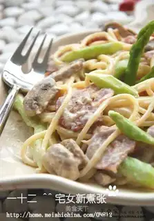 Asparagus bacon mushroom pasta