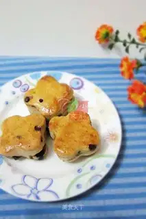 Chocolate Bean Scone