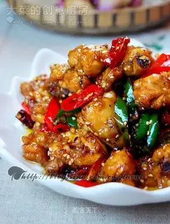 Green Red Spicy Chicken