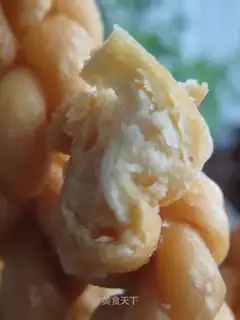 Aijia Mahua