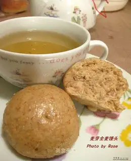 Healthy coarse grain whole wheat germ steamed buns