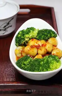 Yuanbao Xiaojin Egg