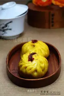 cabbage and pumpkin buns