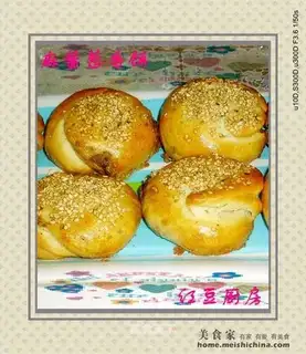 sesame sauce and onion fragrant cake