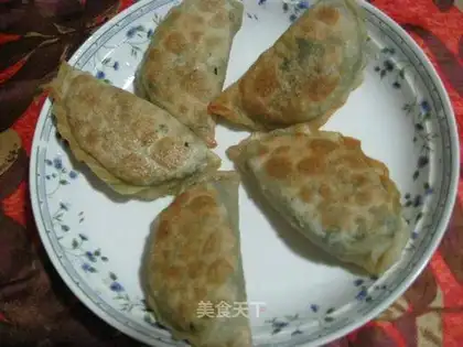 Pan-fried leek hezi
