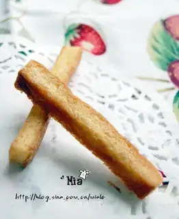 salty cream bar