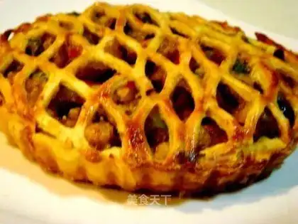 grid curry assorted vegetable pie