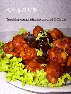 Chicken wings with mushroom in oyster sauce