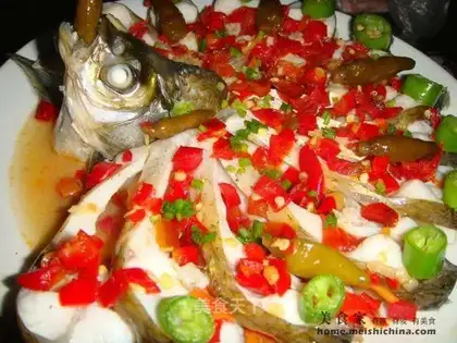 Wuchang fish in Kaiping