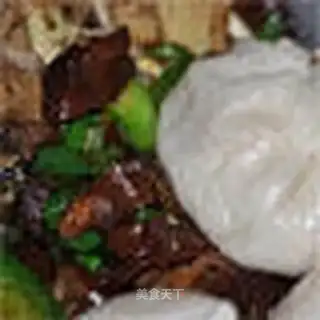 stir-fried stewed vegetables with pepper