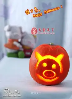 Halloween pumpkin lanterns