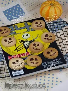 Jack Biscuits