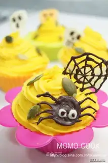 Pumpkin cake