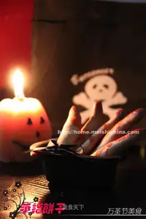Halloween cookies