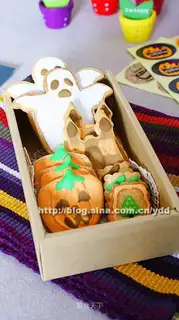 Halloween frosted cookies