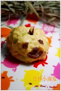 Halloween bean paste pumpkin