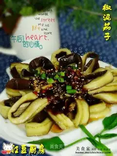 Eggplant with pepper paste