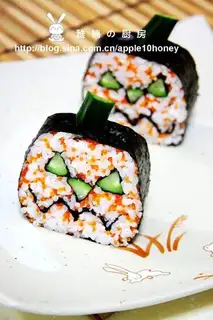 Pumpkin lantern sushi