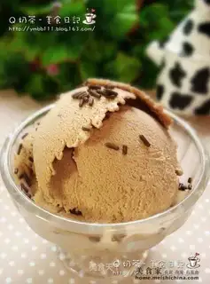 chocolate ice cream