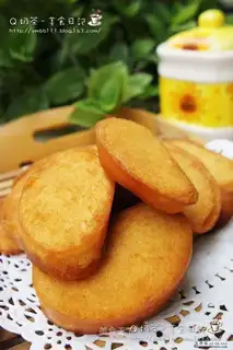 fried steamed buns