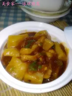 Pi County Roasted Rice Tofu with Bean Sauce