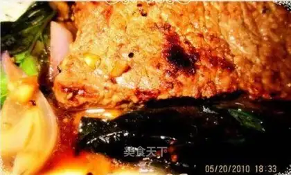 black pepper beef