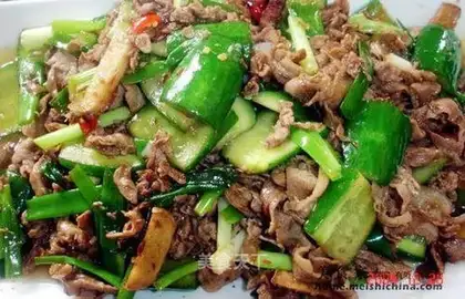 cumin lamb