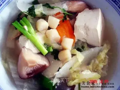 Tofu and cabbage soup