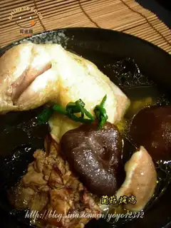 Stewed chicken with mushroom