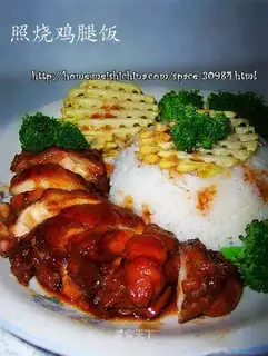 Shiyaki chicken leg rice