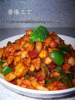 Sauce three dices
