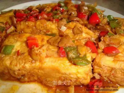 Pan fried tofu