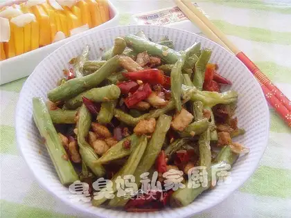 Dry stir-fried beans