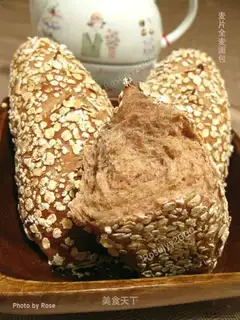 Wholemeal cereal bread
