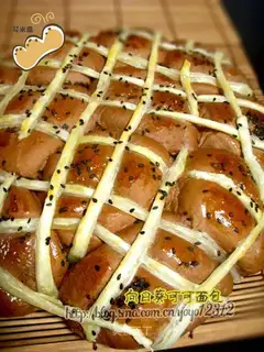 Sunflower cocoa bread