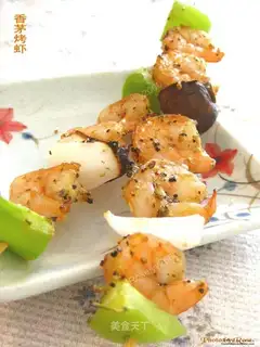 Grilled shrimp with lemongrass