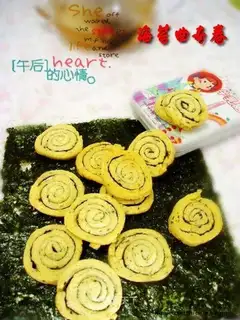 Seaweed cookie roll