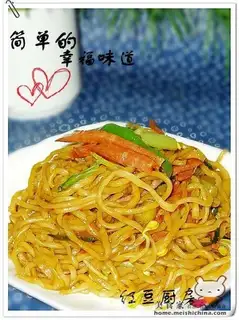 Sweet and spicy sauce mixed fried noodles