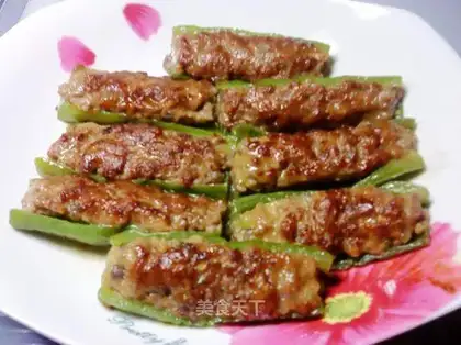 Pork stuffed pepper