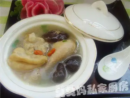 Mushroom chicken soup