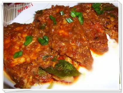 Niangya spicy fish
