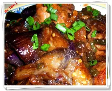 Roast chicken with eggplant
