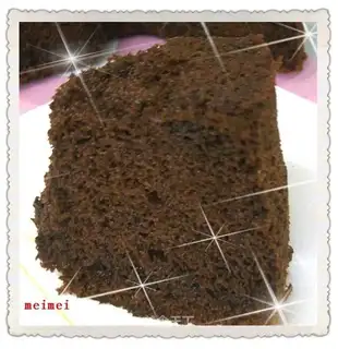 Mocha Qifeng Cake