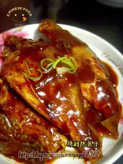 Sweet and sour dried pomfret