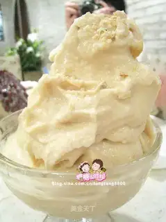 peanut smoothie