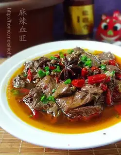 Spicy blood curd
