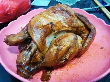 Chicken with black pepper sauce