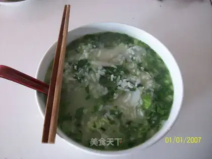 cabbage soaked in rice